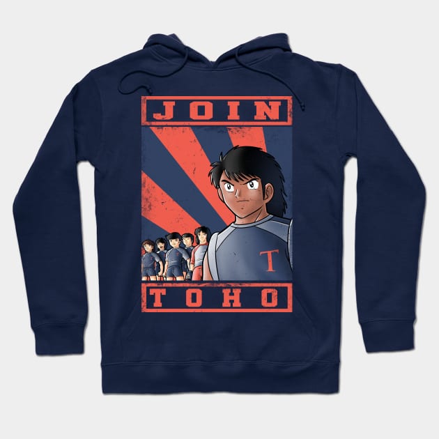 Join Toho Hoodie by Cromanart